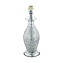 Настольная лампа EGLO SAWTRY 49678 60Вт E27