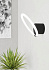 Бра EGLO CARANACOA 900564 11,5Вт LED