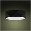 Светильник потолочный TK Lighting Kantoor 1567 15Вт E27