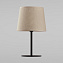 Настольная лампа TK Lighting Chicago 5150 60Вт E27