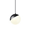 Трековый светильник Novotech SHINO 359094 SMAL 10Вт LED белый для низковольтного трека