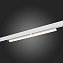 Магнитный трековый светильник ST Luce SKYLINE 48 ST803.536.10 10Вт LED белый