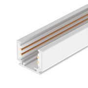 Магнитный трек Arlight 037310 3000мм белый