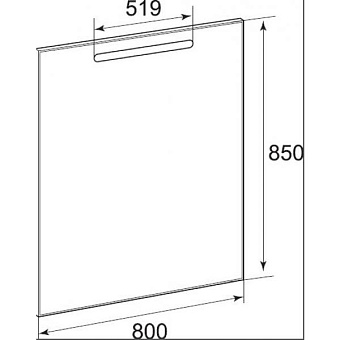 Зеркало ROCA Gap ZRU9302689 85х80см с подсветкой
