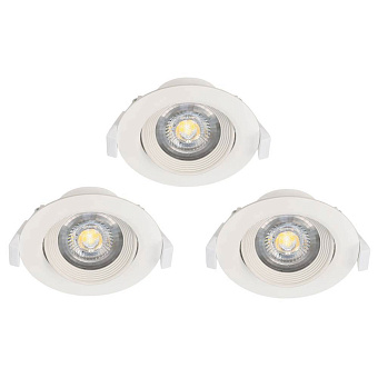 Спот встраиваемый EGLO SARTIANO 32896 15Вт LED