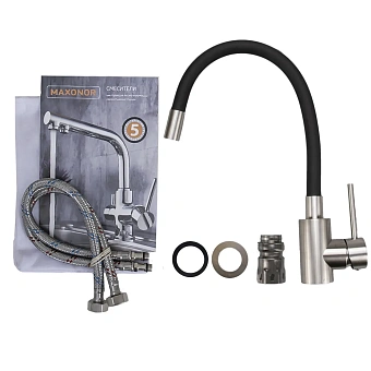 Смеситель для кухни Maxonor MN7280-8 поворотный излив чёрный