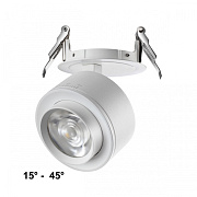 Светильник точечный встраиваемый Novotech EDDY 358945 18Вт LED