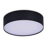 Светильник потолочный ST Luce ST606.442.27 27Вт LED