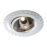 Светильник точечный встраиваемый Novotech COIL 369620 50Вт GX5.3