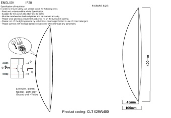 Бра CRYSTAL LUX CLT 029 CLT 029W400 WH 6Вт LED