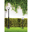 Светильник ландшафтный Arte Lamp MONACO A1496PA-1BK 75Вт IP44 E27 чёрный