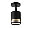 Спот ST Luce CERIONE ST101.412.05 5Вт 1 лампа LED