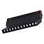 Магнитный трековый светильник ST Luce SKYLINE 48 ST372.406.12 12Вт LED чёрный