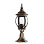 Светильник ландшафтный Arte Lamp ATLANTA A1044FN-1BN 75Вт IP23 E27 золотой/чёрный