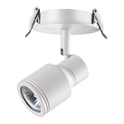 Спот встраиваемый Novotech PIPE 370395 50Вт GU10