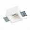 Светильник точечный встраиваемый ST Luce ST252–254 GYPSUM ST252.518.01 50Вт GU10