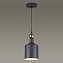 Светильник подвесной Odeon PENDANT 4085/1 40Вт E27