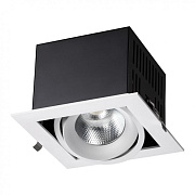 Светильник карданный Novotech SPOT 358440 24Вт LED