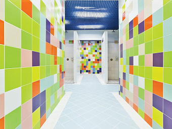 Настенная плитка KERAMA MARAZZI Калейдоскоп 5112 лазурный 20х20см 1,04кв.м. матовая