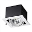 Светильник карданный Novotech SPOT 358440 24Вт LED