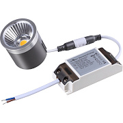 Светильник модульный Novotech DIOD 358431 12Вт LED