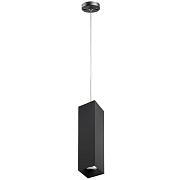 Светильник подвесной Lightstar RULLO RP6397 50Вт GU10