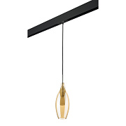 Трековый светильник Lightstar Pentola PRO803023 25Вт G9 матовый для однофазного трека