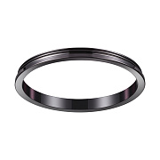 Кольцо Novotech 370543 d80мм чёрный