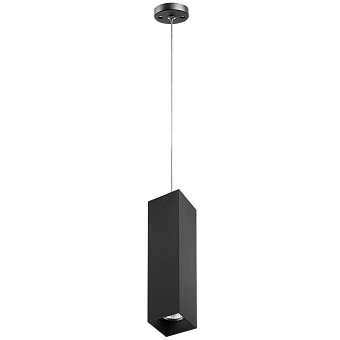 Светильник подвесной Lightstar RULLO RP6397 50Вт GU10