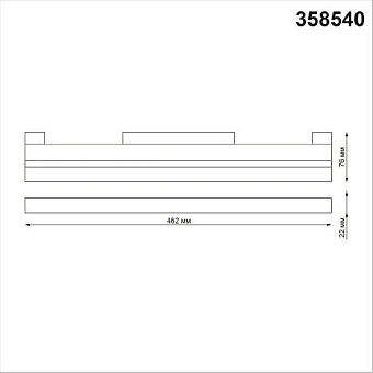 Трековый светильник Novotech SHINO 358540 24Вт LED белый для однофазного трека