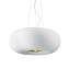 Люстра подвесная IDEAL LUX ARIZONA 214481 15Вт 5 лампочек GX53