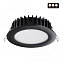 Светильник точечный встраиваемый Novotech LANTE 358951 15Вт LED