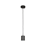 Светильник подвесной Favourite Actuel 1441-1P 5Вт GU10 LED