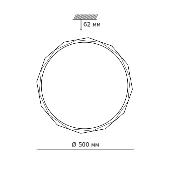Светильник настенно-потолочный Sonex Gino 2045/EL 72Вт LED