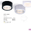 Светильник точечный накладной Arte Lamp EFFETTO A5553PL-1WH 11Вт GX53