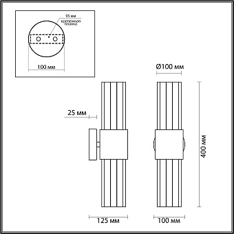 Бра Odeon HALL 4786/2W 80Вт E14