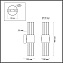 Бра Odeon HALL 4786/2W 80Вт E14