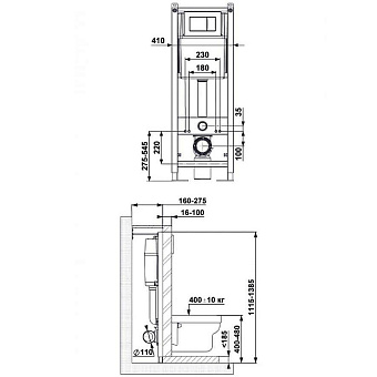 Инсталляция с унитазом BERGES 42431