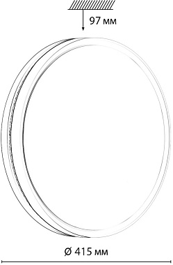 Светильник настенно-потолочный Sonex NOHAVA BLUE 7669/DL 48Вт LED