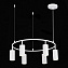 Светильник подвесной ST Luce KENDO SL1213.503.06 30Вт GU10