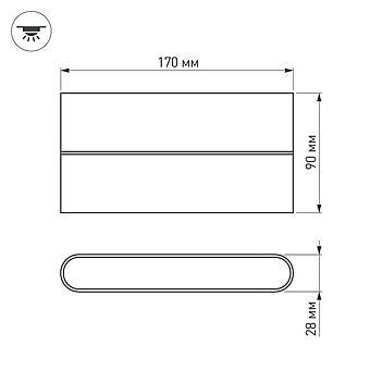 Светильник фасадный Arlight Flat 032412 12Вт IP54 LED серый