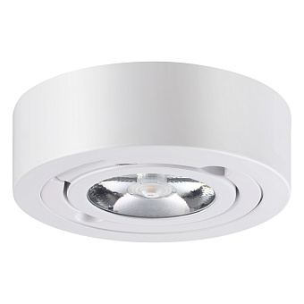 Спот накладной Novotech OVER 357704 10Вт LED
