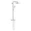Душевая система GROHE Rainshower SmartActive 310 26647LS0 белый/хром