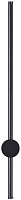 Светильник настенный Lumion BRAM 5677/8WL 8Вт LED