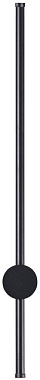 Светильник настенный Lumion BRAM 5677/8WL 8Вт LED