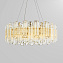 Светильник подвесной ImperiumLOFT Aurora 101322-26 320Вт G9