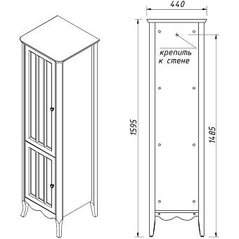 Пенал напольный CAPRIGO МАРСЕЛЬ 33850L-TP813 42х44х159,7см Оливин