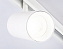 Магнитный трековый светильник Ambrella Track System GL3845 30Вт LED белый