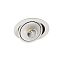 Светильник точечный встраиваемый Lucia Tucci VARIO 657.1-12W-WT 12Вт LED