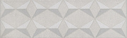 Бордюр KERAMA MARAZZI Корредо HGD\A584\6437 серый светлый матовый 25х7,7см 0,578кв.м.